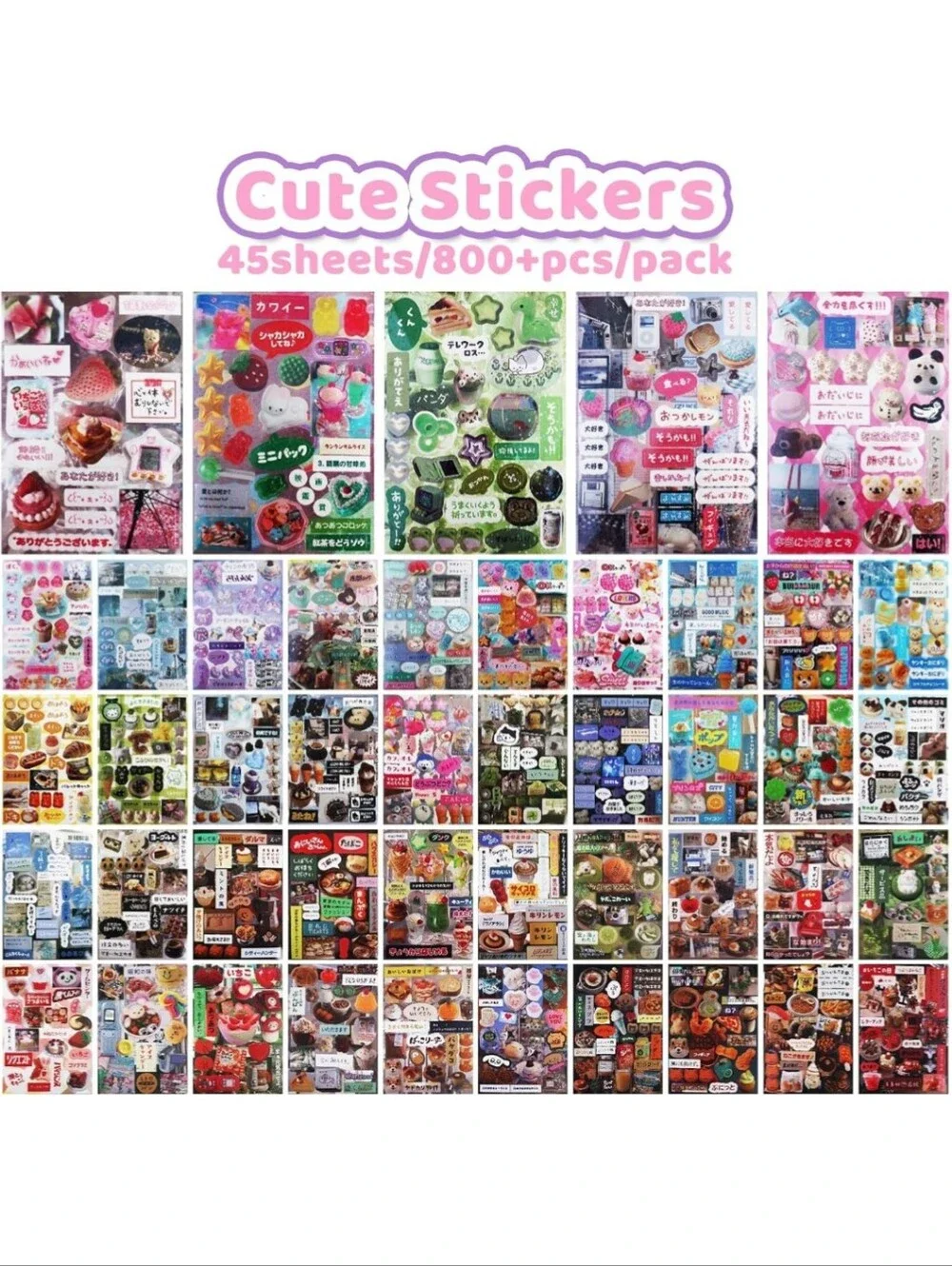 Cute Pink Sticker Album Kit by
